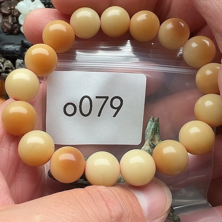 *****菩提根/象牙果手串