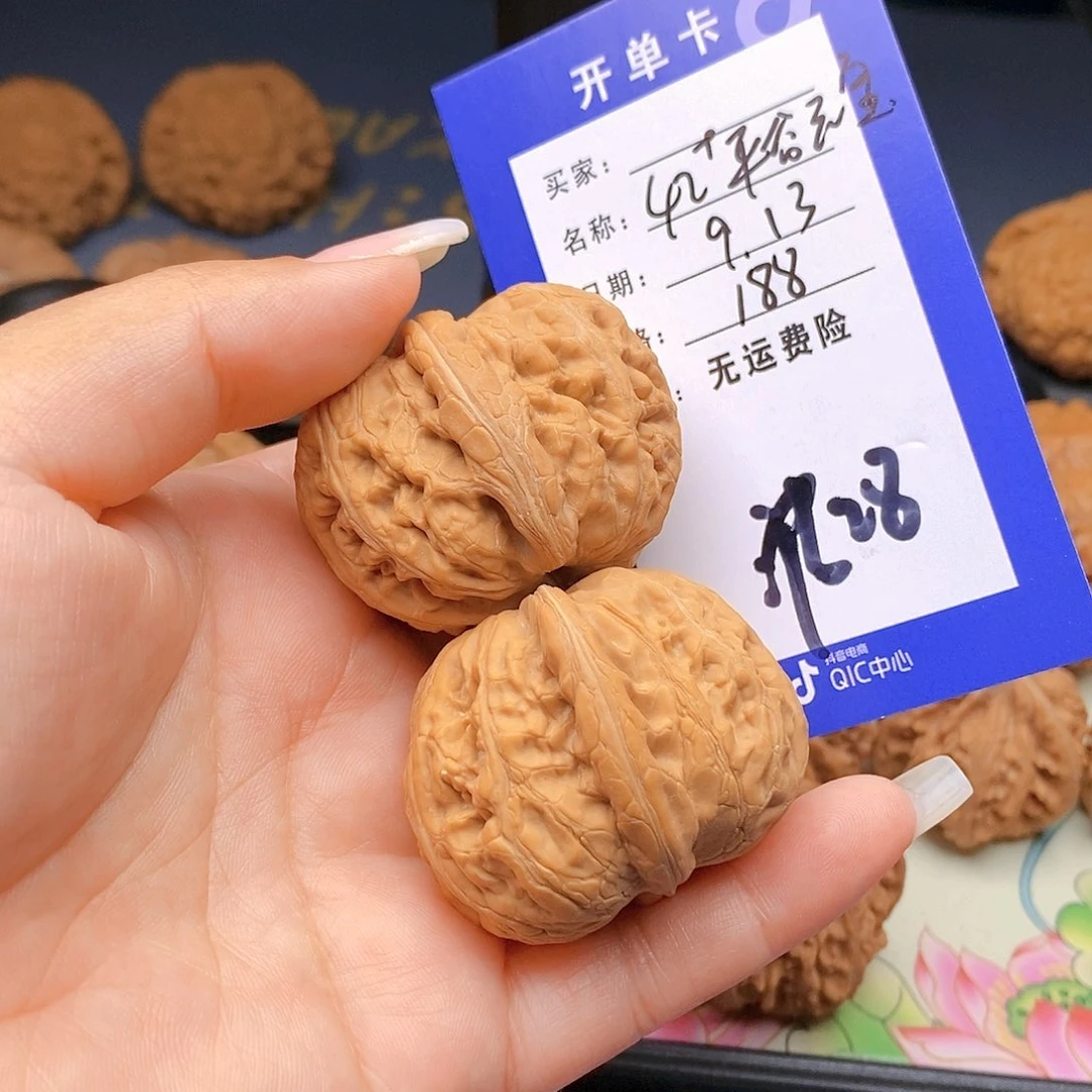 【闪购商品】吊坠文玩核桃文玩核桃元宝28