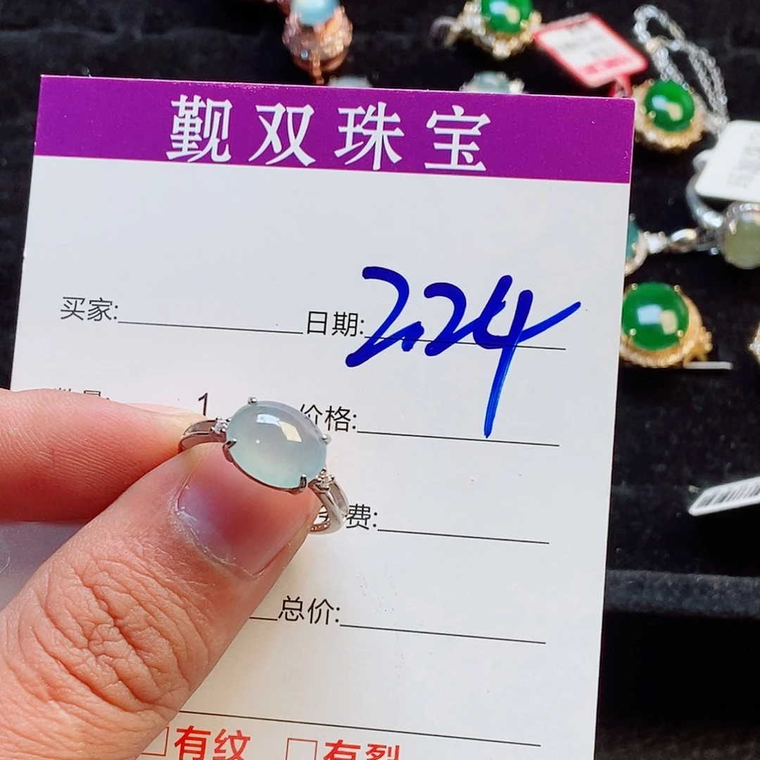 翡翠戒指银S925镶嵌36644