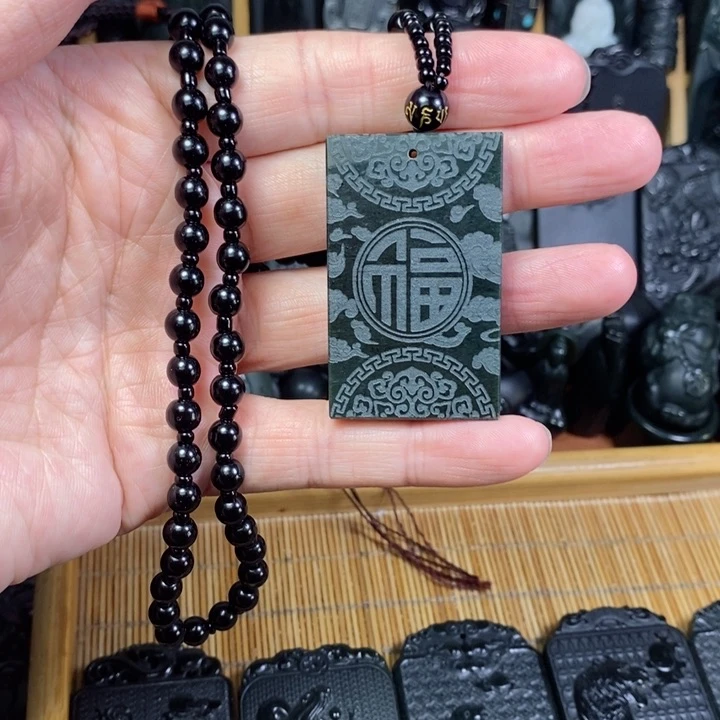 和田玉（青玉）未镶嵌颈饰