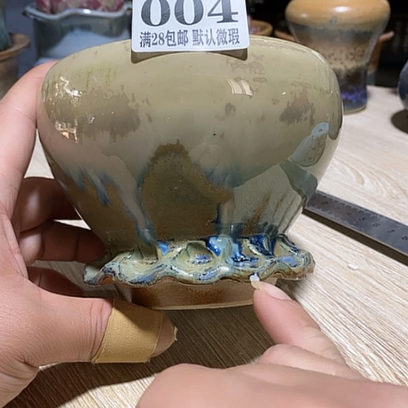 【闪购商品】红陶微瑕