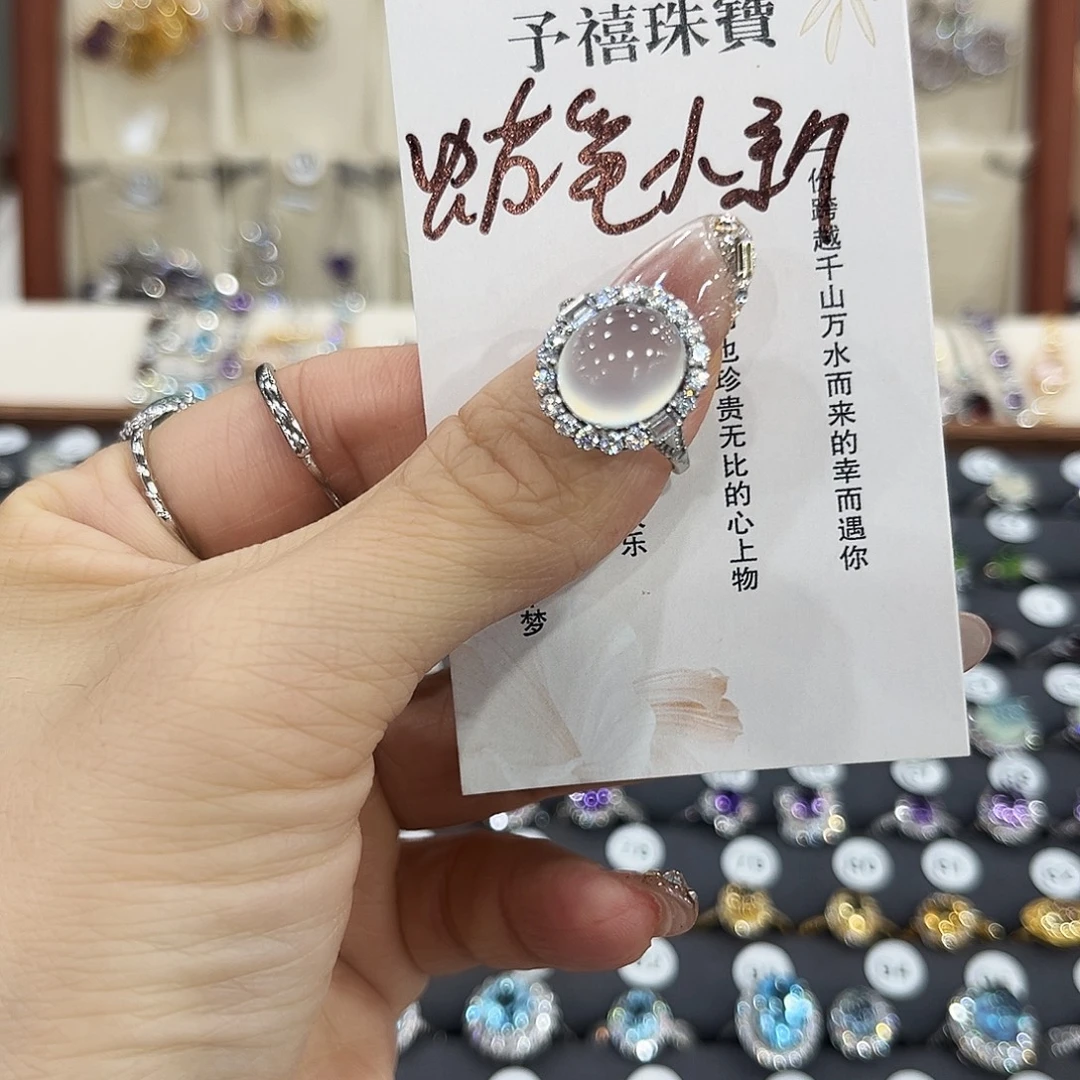 蛇纹石玉银S925镶嵌戒指
