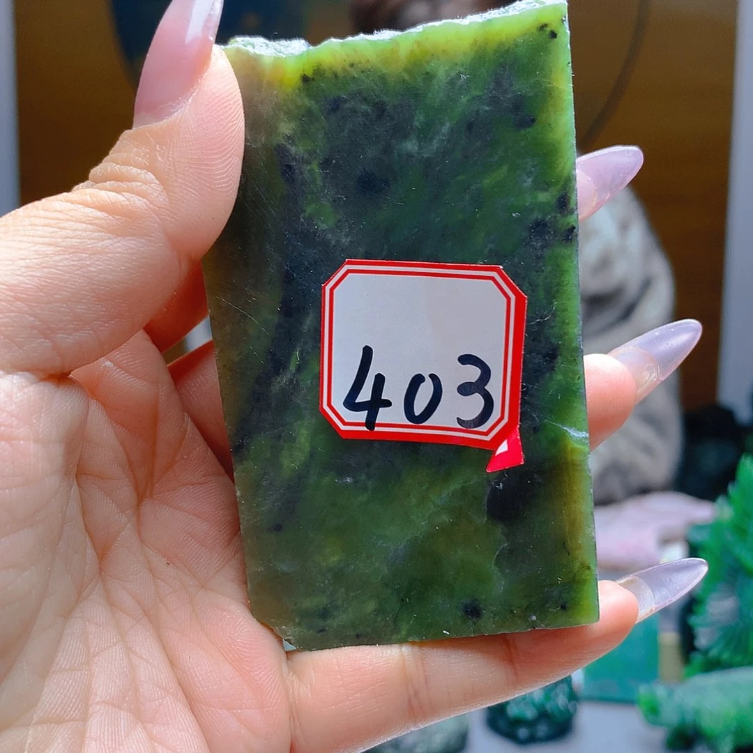 和田玉（碧玉）戒指未镶嵌