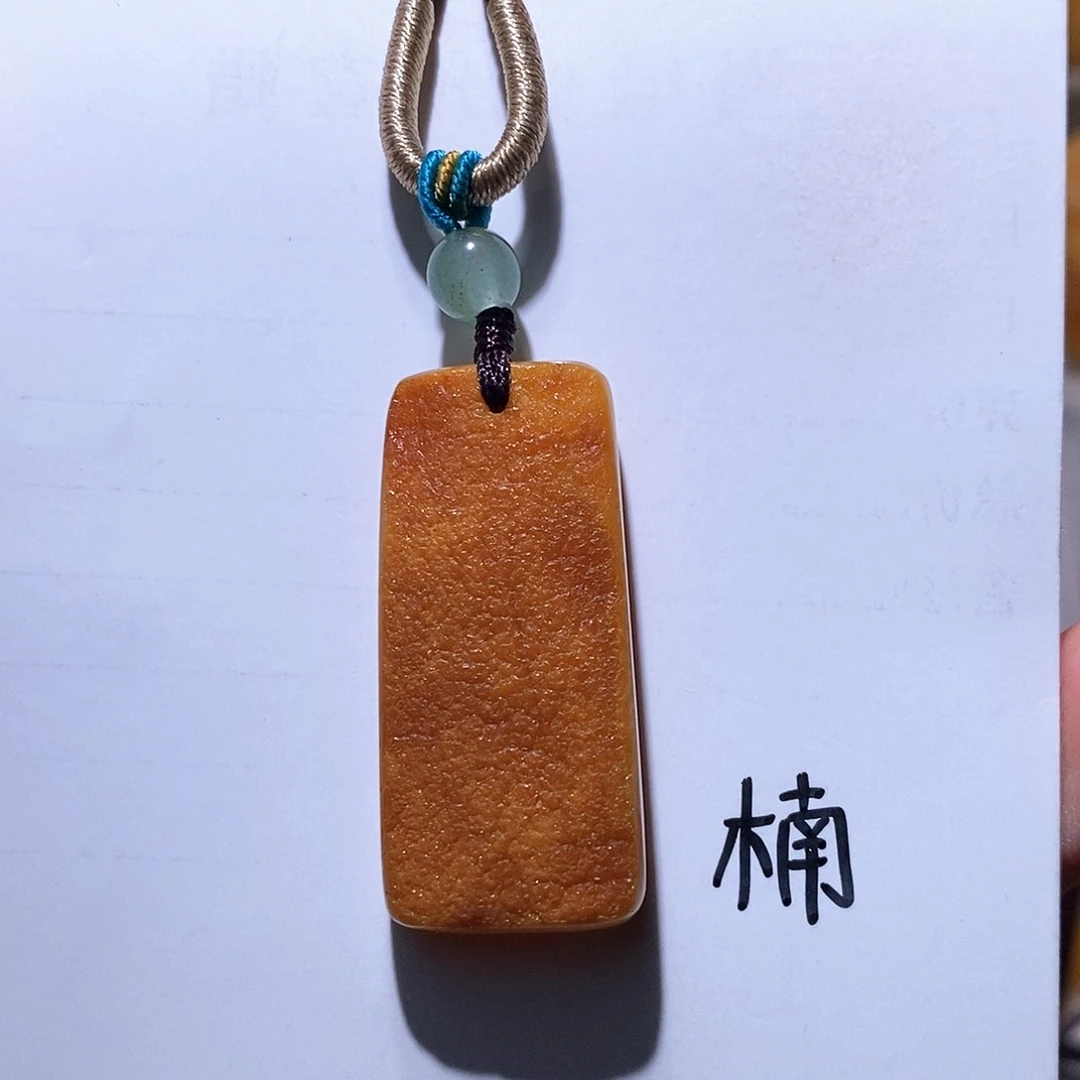 未镶嵌琥珀珠宝奇石