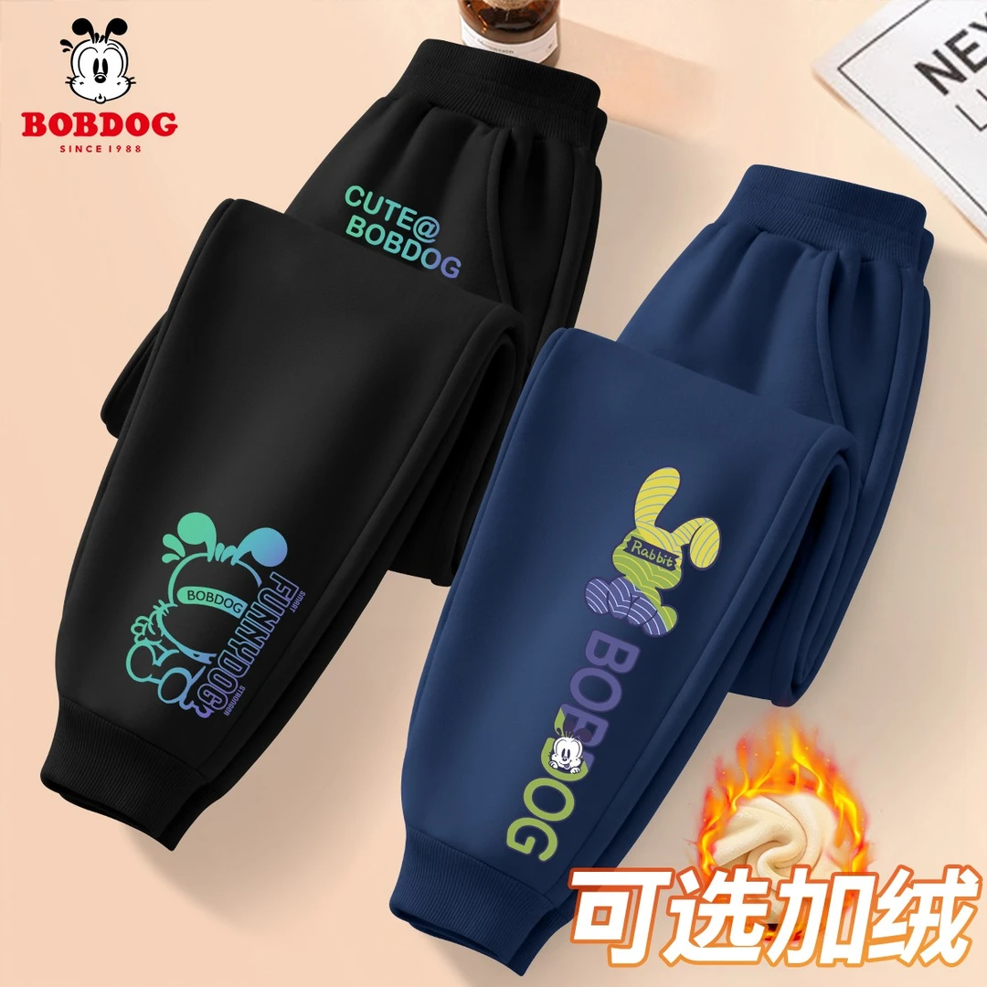 巴布豆卡乐儿童卫裤春款2025新款洋气韩版运动裤中大童卫裤春秋季