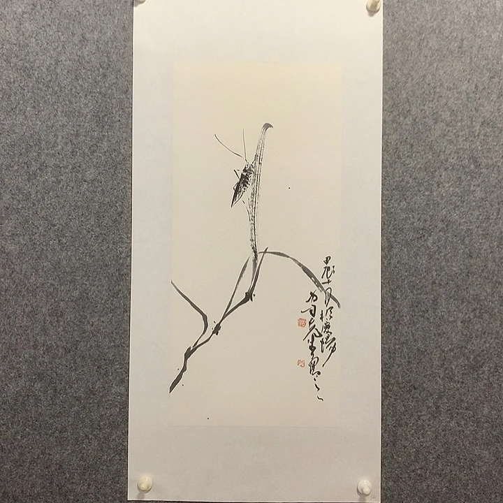 国画水墨丹青水墨
