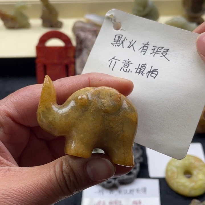 蛇纹石玉颈饰未镶嵌47