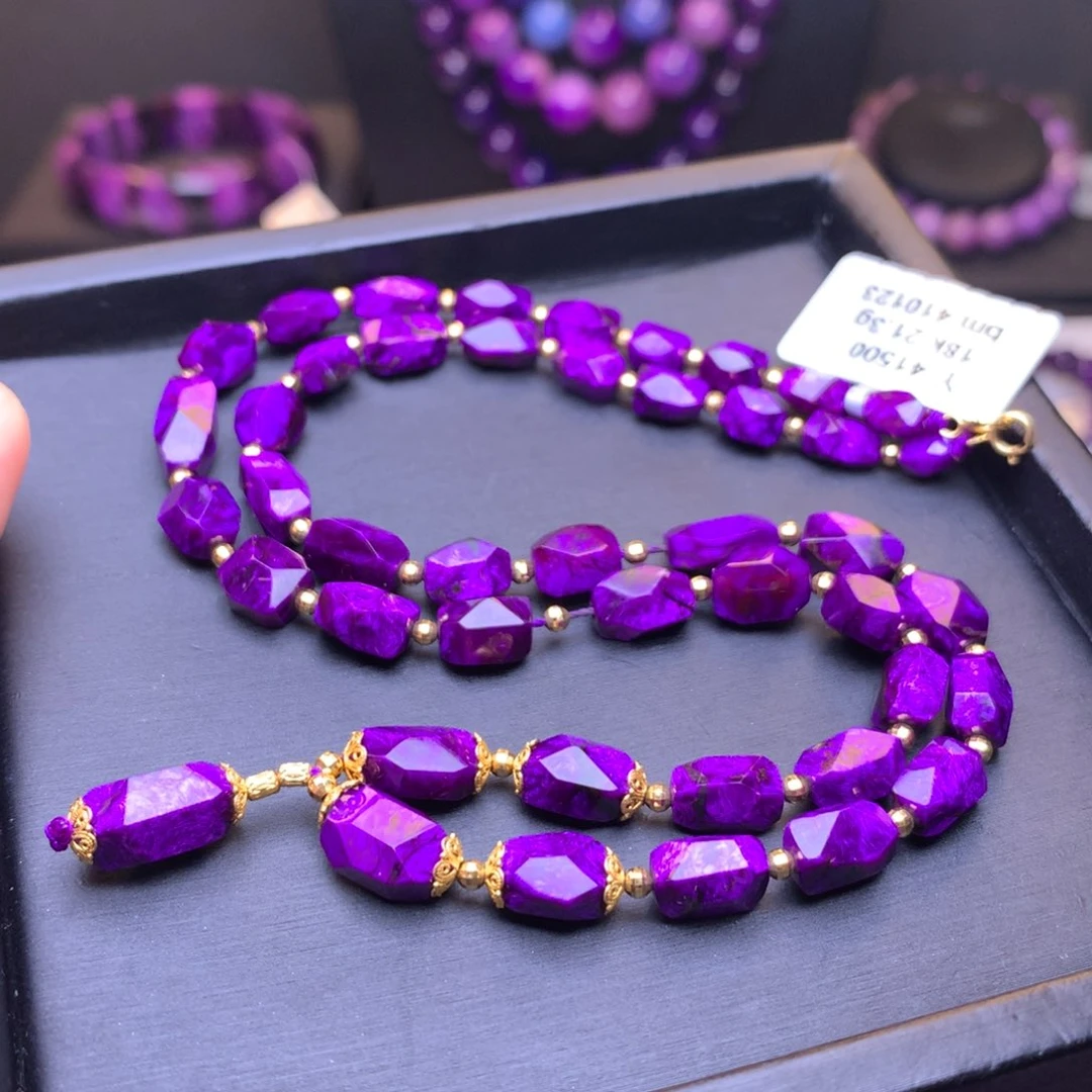 苏纪石（舒俱来）项链18K金镶嵌