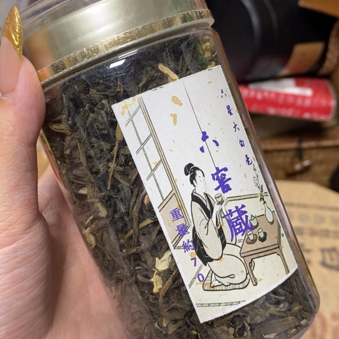 紫砂哈哈哈哈哈哈哈哈哈