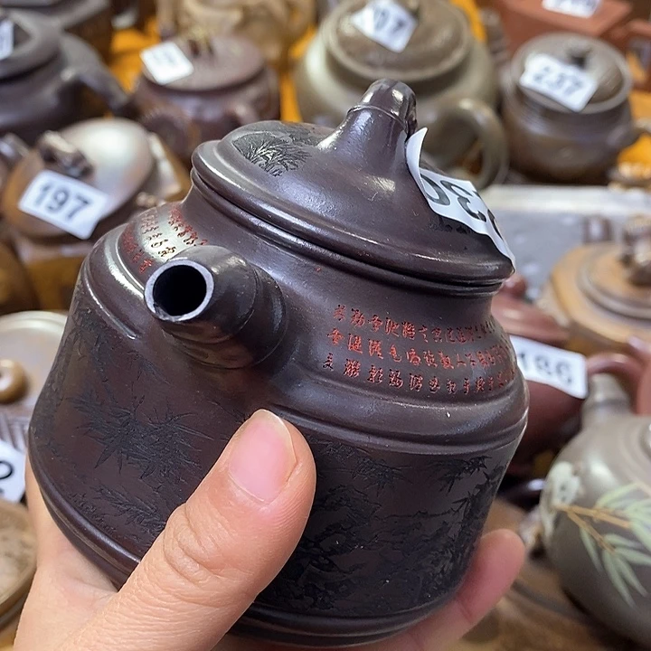紫砂茶壶微瑕微瑕微瑕微瑕微瑕微瑕微瑕微瑕