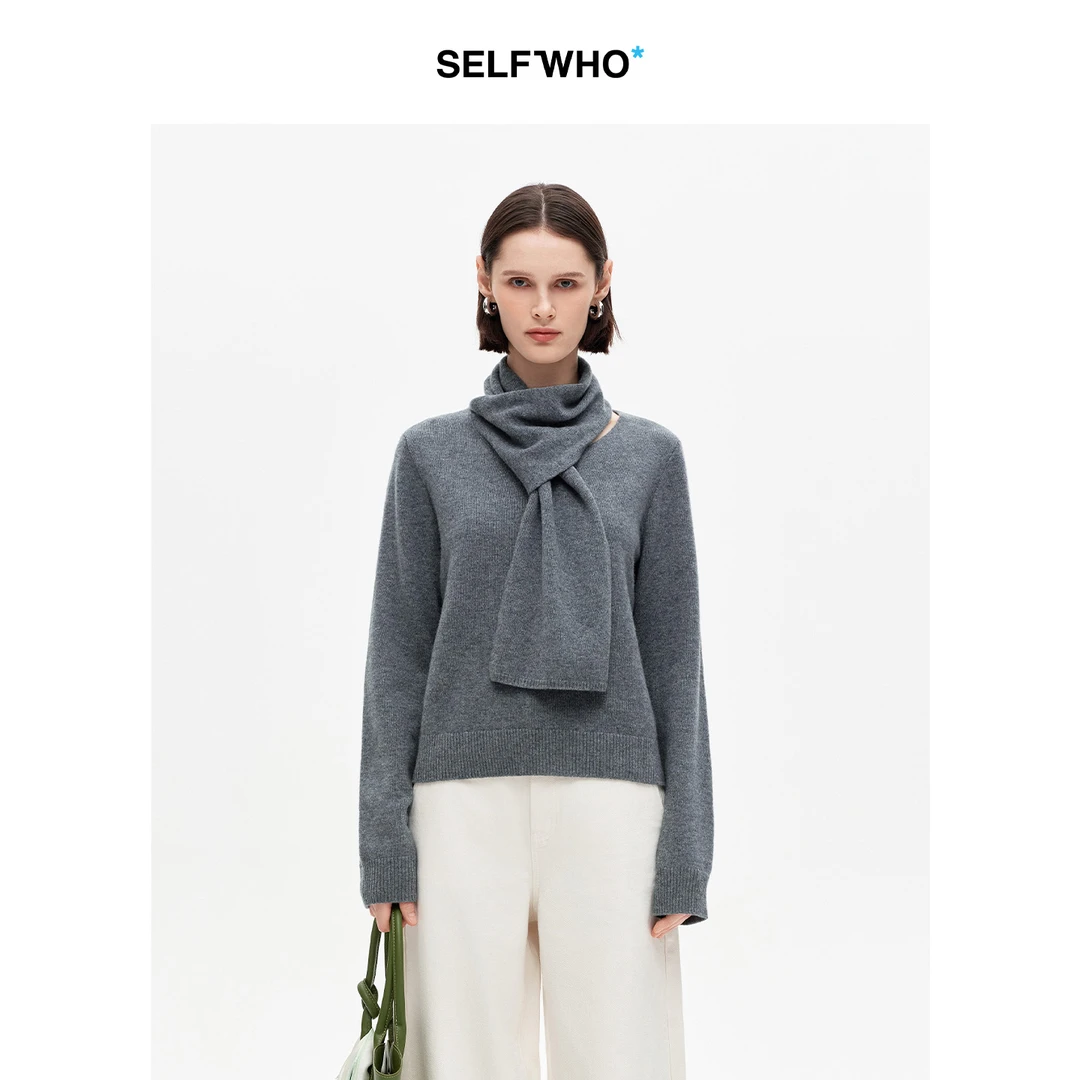 SELFWHO100%绵羊毛经典围巾领毛衣女2025冬新款宽松H型保暖针织衫