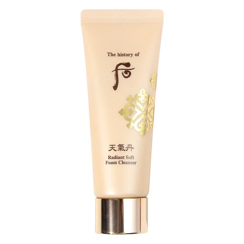 小样 后天气丹洗面奶35ml