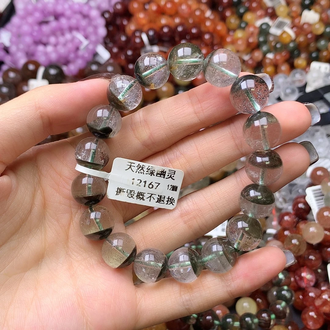 未镶嵌手链水晶,,,,
