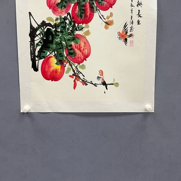 国画11111111111112222223333333