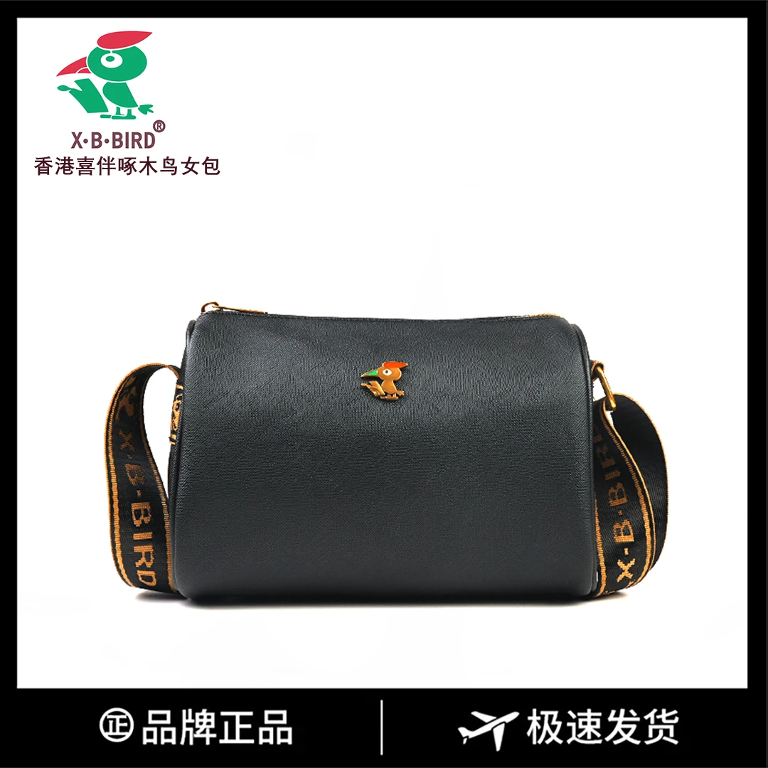 【长22宽11高13】喜伴鸟时尚新款斜跨包3350-3