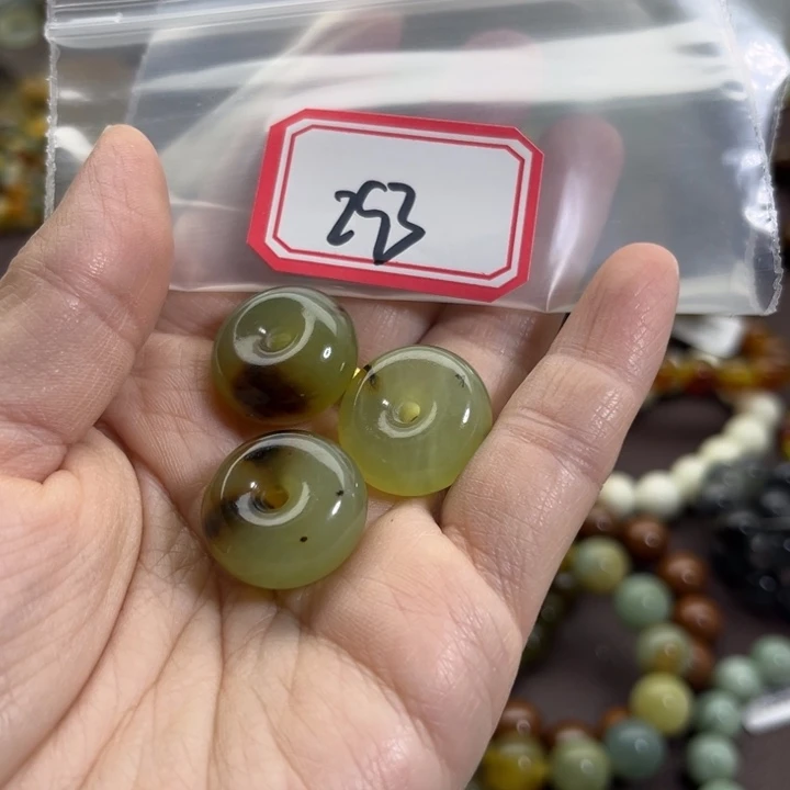 蛇纹石玉未镶嵌手链