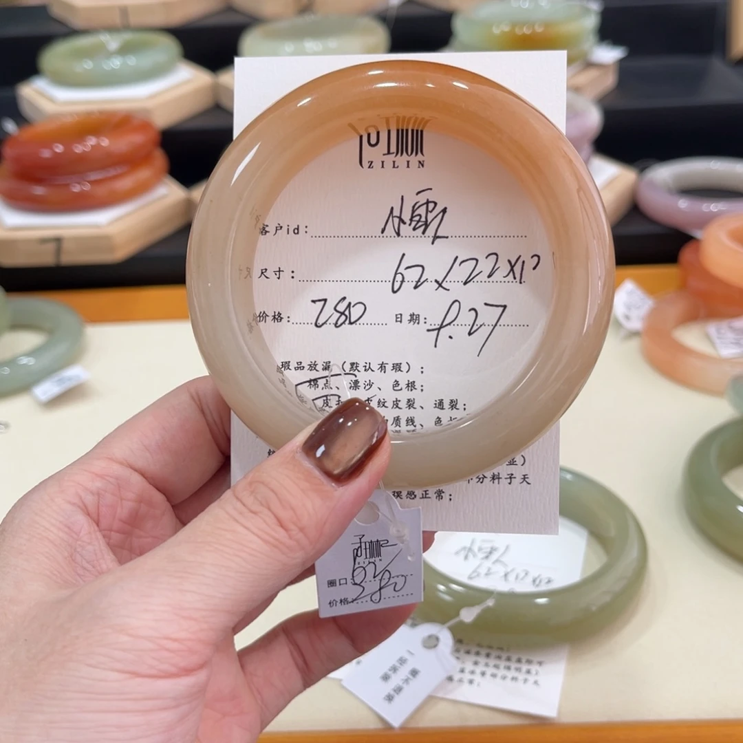 未镶嵌手镯石英质玉小*人