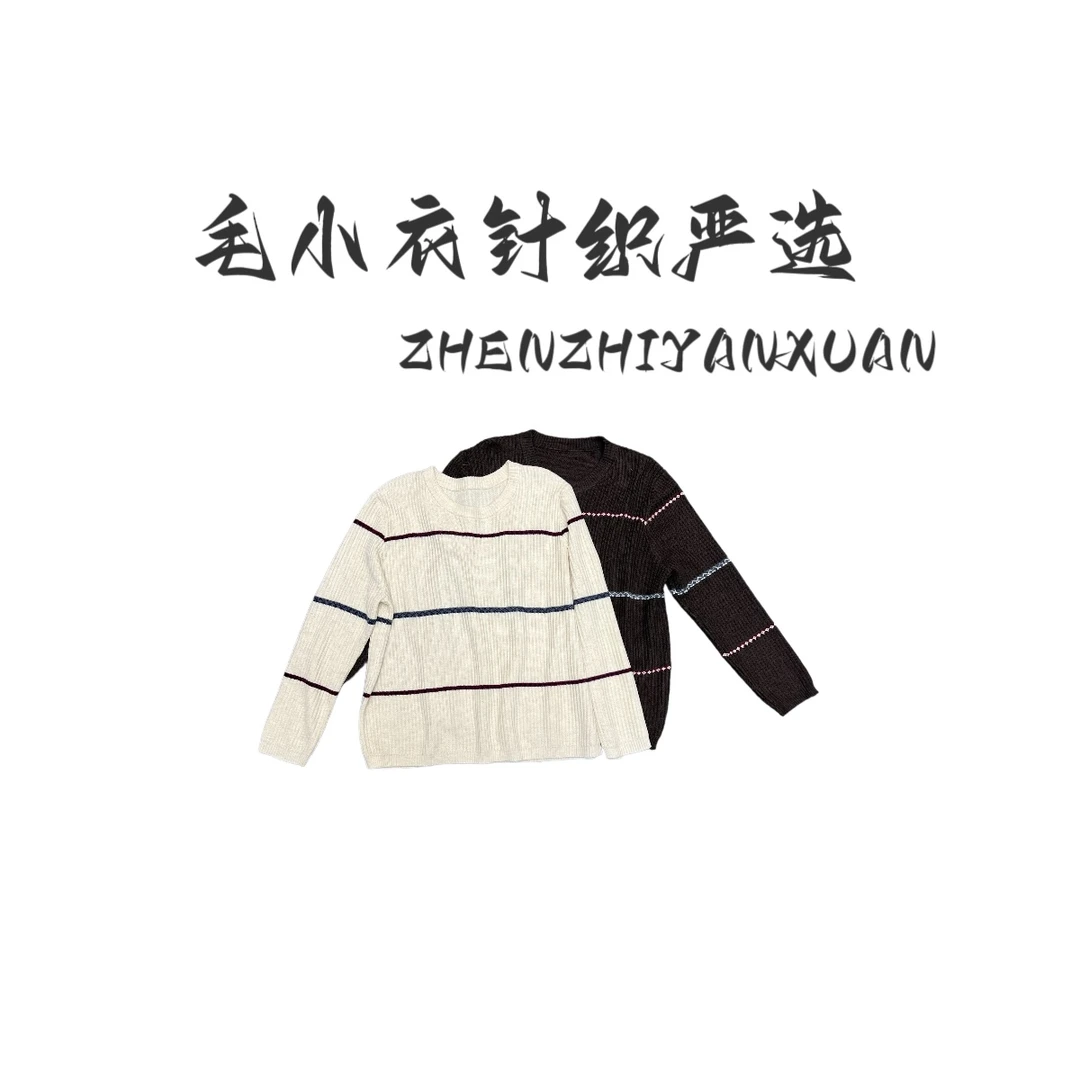 【毛小衣针织严选】韩版冬季新款厚款羊毛条纹圆领双色针织套头6285
