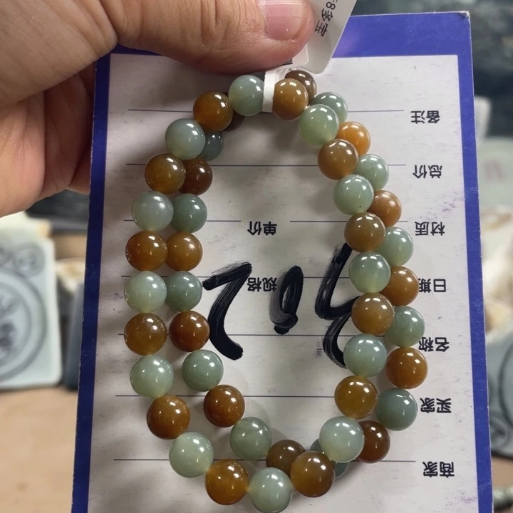 和田玉未镶嵌颈饰发货，拍一发一