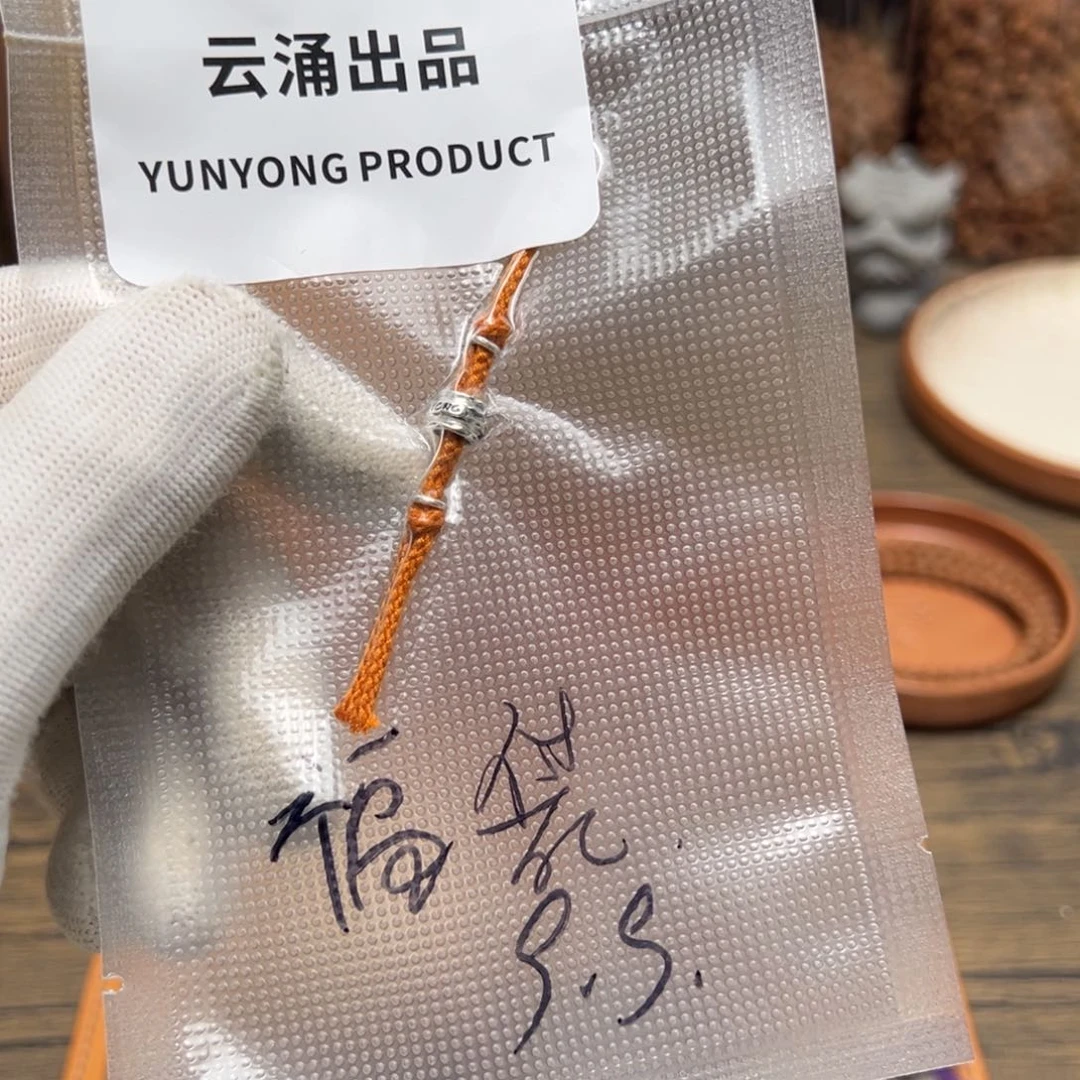 金刚菩提手串沈*瓜配饰