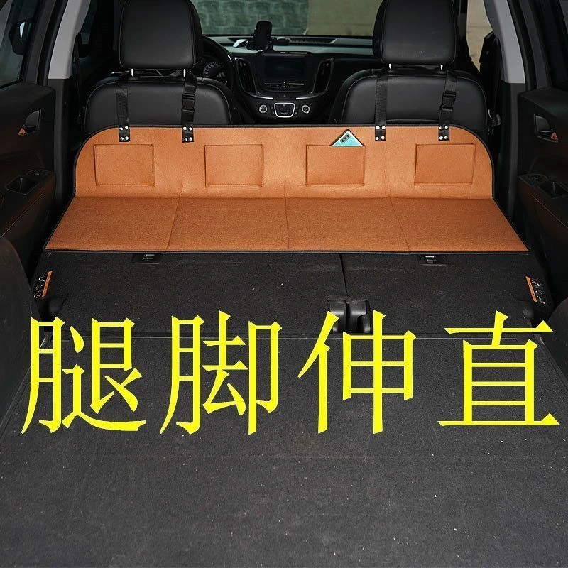 车载露营床车延长板折叠床垫汽车后排睡垫加长板SUV