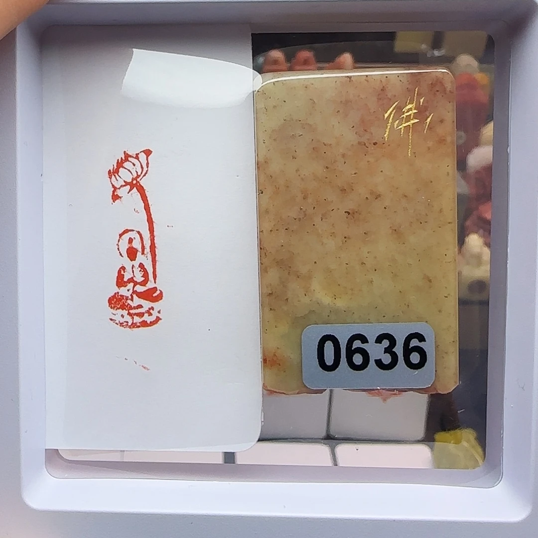 寿山石印石佛造像1×3