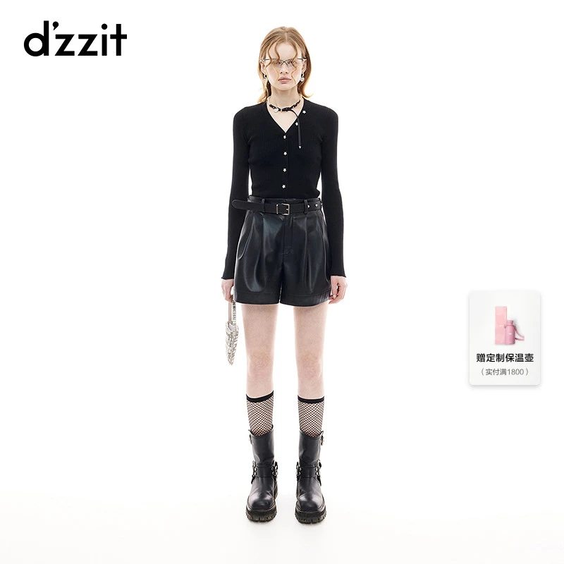 【商场同款新品】dzzit地素长袖针织衫25秋黑色修身上衣女3J3E501