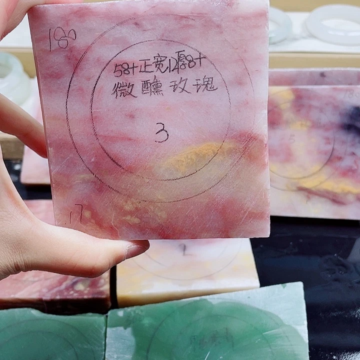 石英质玉手镯未镶嵌定制