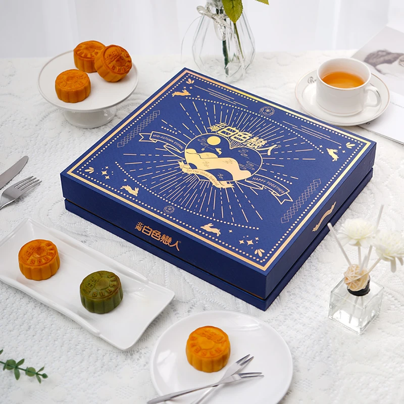 北海白色恋人流心四式月饼礼盒 送礼港式下午茶 中秋糕点伴手礼