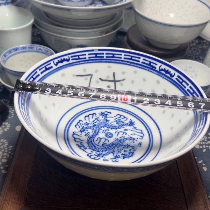 陶瓷青花玲珑7寸面碗
