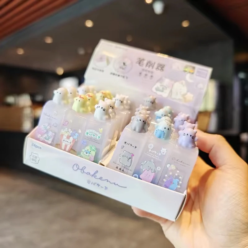 幽幽家族削笔器 安全不伤手常用笔型