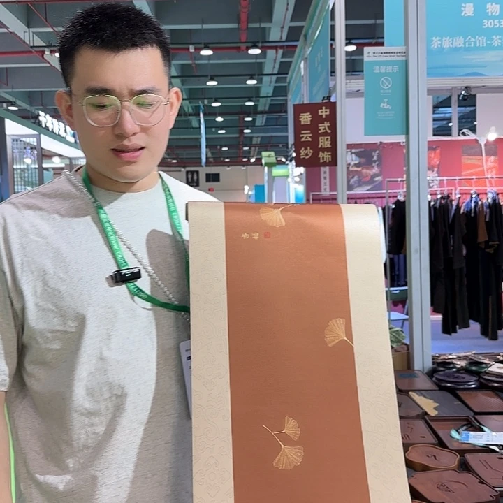 一米五茶席茶席茶席