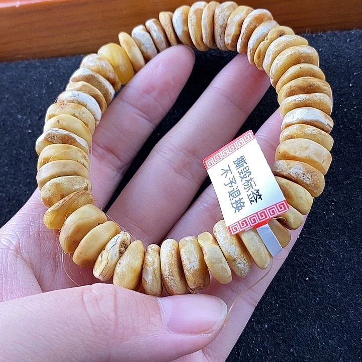 蜜蜡未镶嵌珠宝奇石