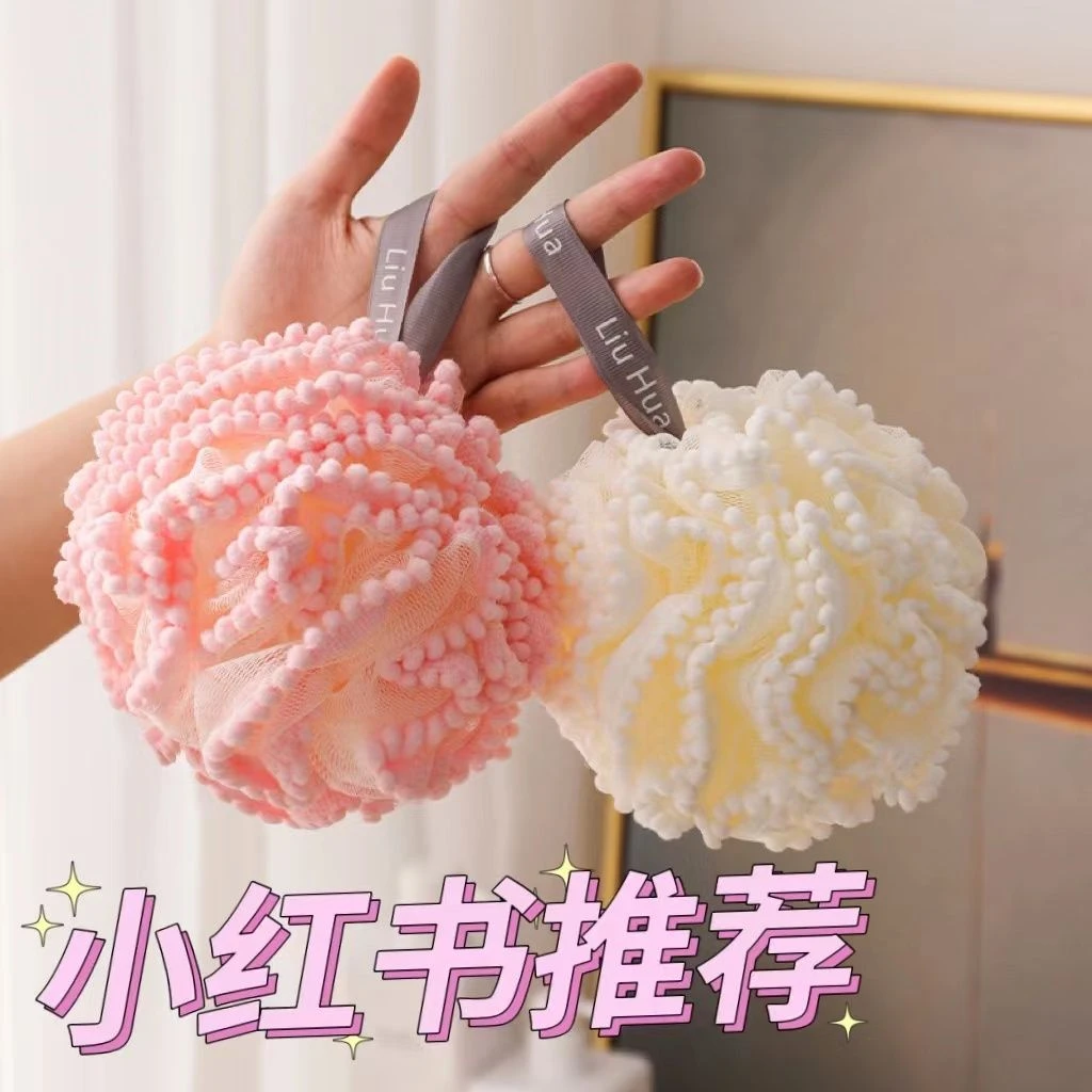 沐浴花球高档不散花浴球花高级超柔软搓澡球男女大号两用洗澡神器