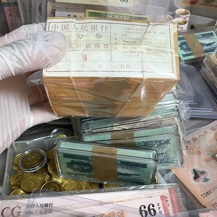 18k绝中绝52冠整捆喜欢的来吧