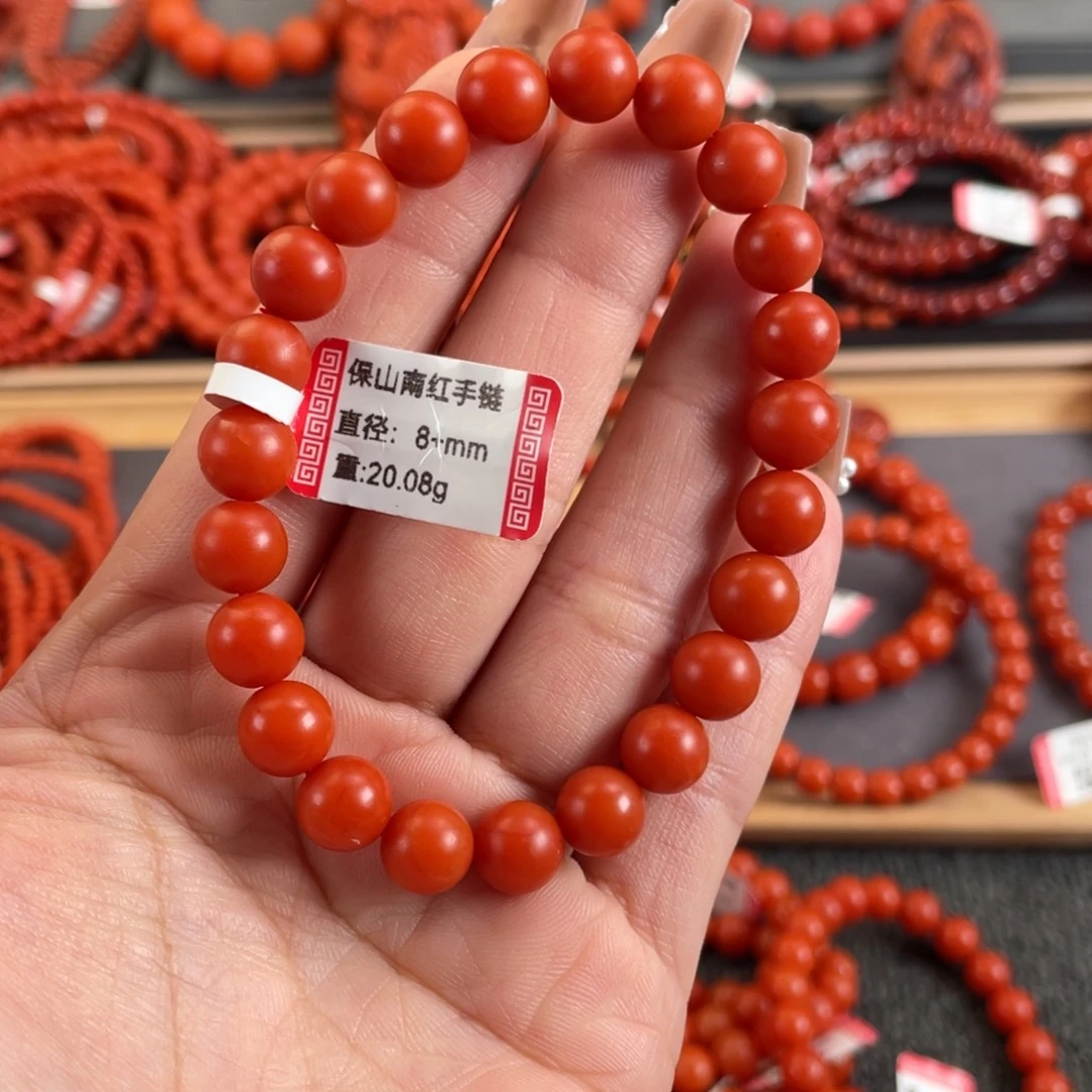 南红玛瑙未镶嵌8➕保山南红单圈