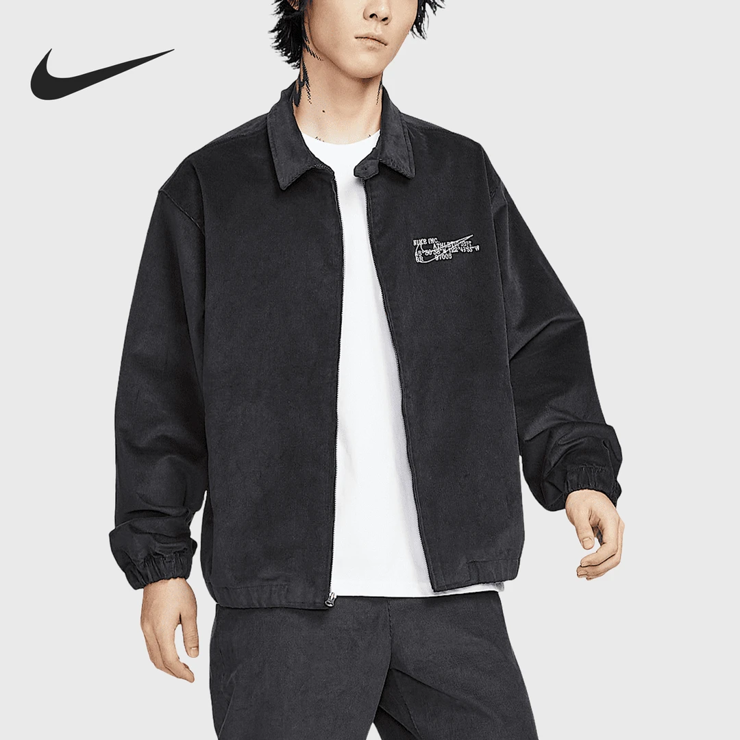 Nike/耐克正品Sportswear 男士哈灵顿宽松运动夹克HV4774-045