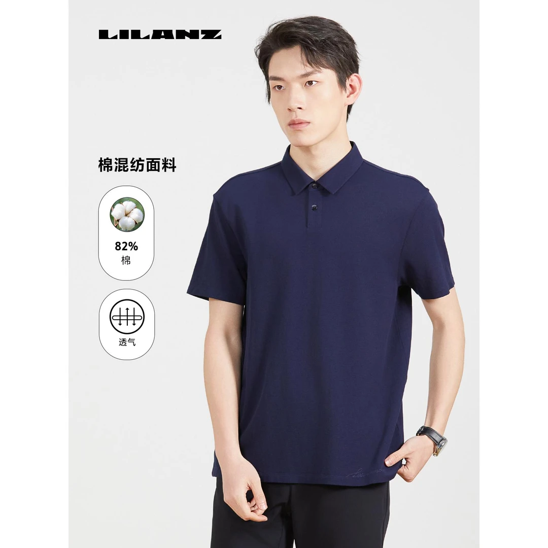 多彩高阶POLO短T-深藏青