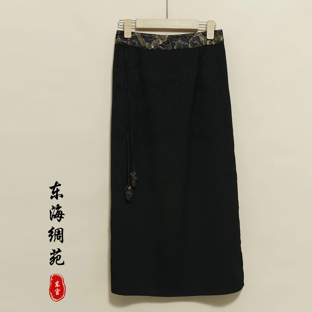 【东海绸苑】新中式女装设计感提花马面裙气质半身裙（J24）