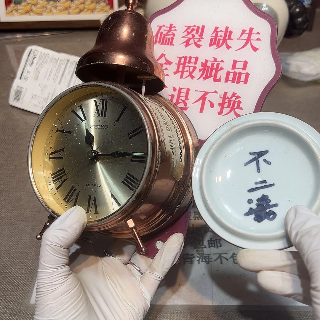 瓷片瓷器满58包邮包邮包邮