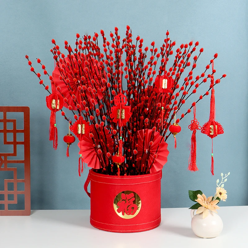 福桶抱抱桶银柳套餐真花干花鲜枝耐寒客厅花卉结婚红柳枝插花瓶