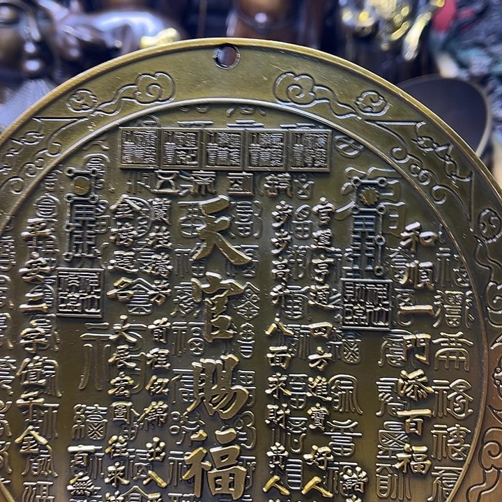 247859834686799668867