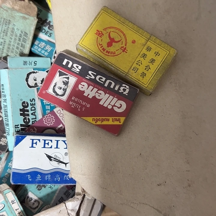 ****࿐瓷片陶瓷制品摆件