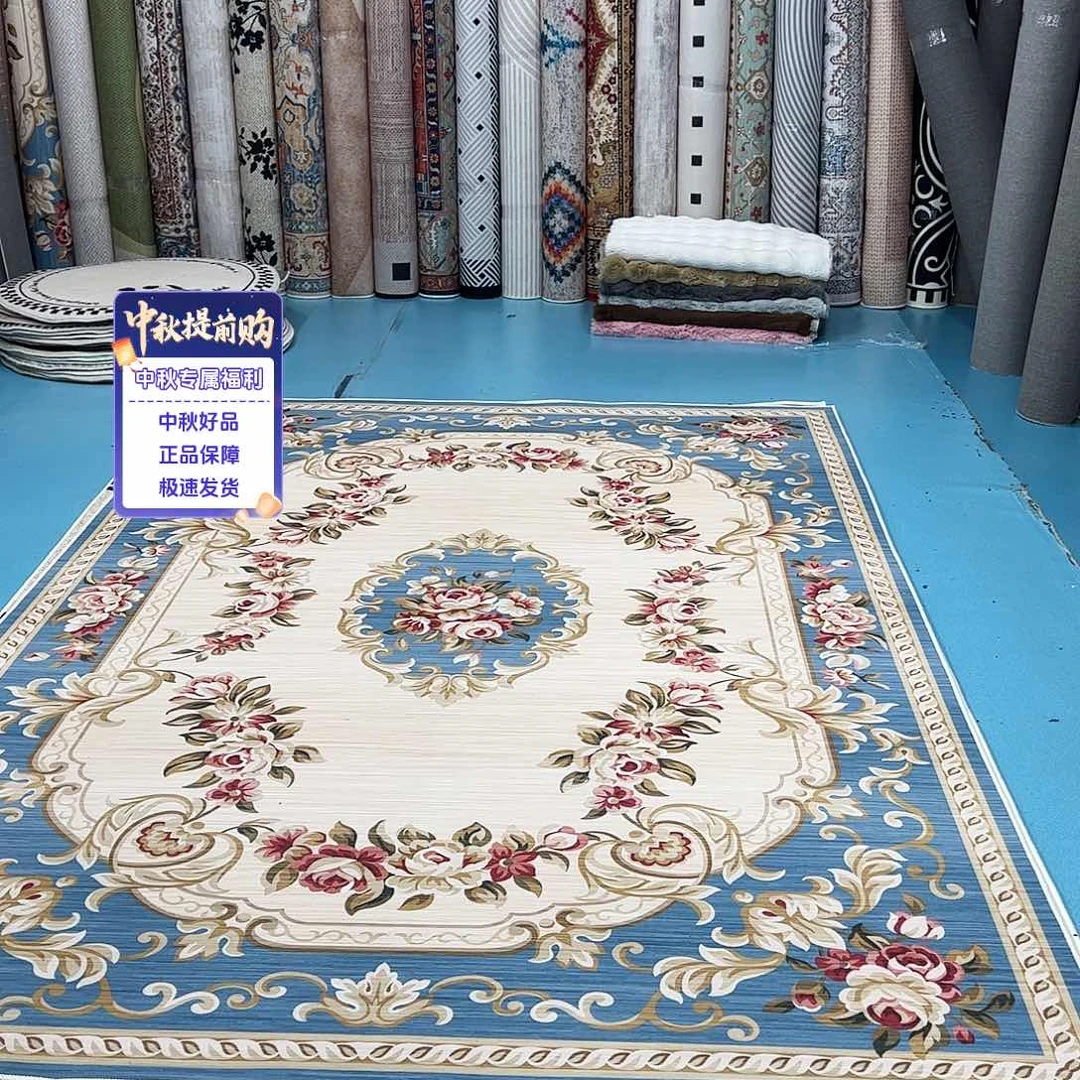 混纺200×300误差正负1-3厘米乳胶棉布底比利时绒特价