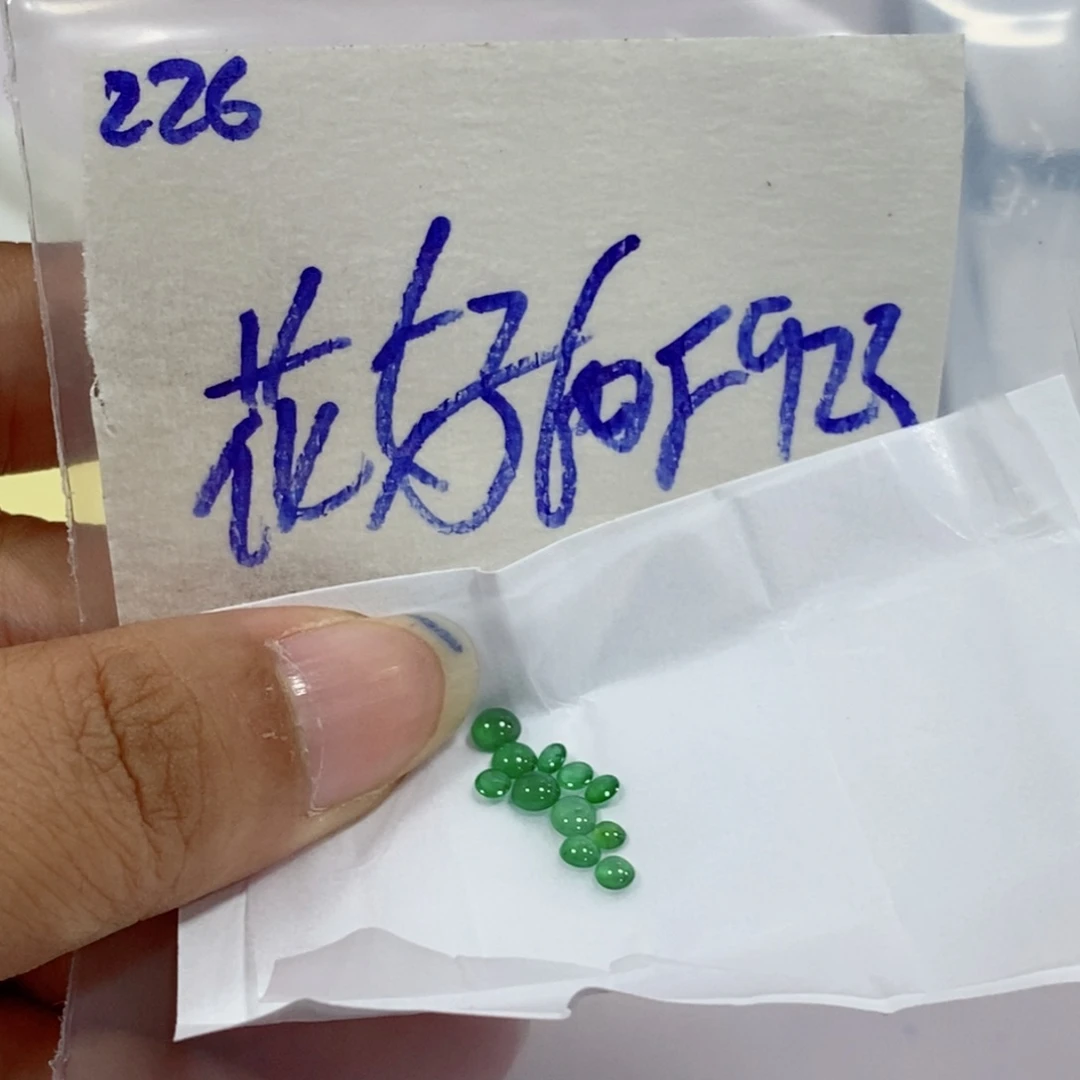 花***圆未镶嵌定制翡翠不