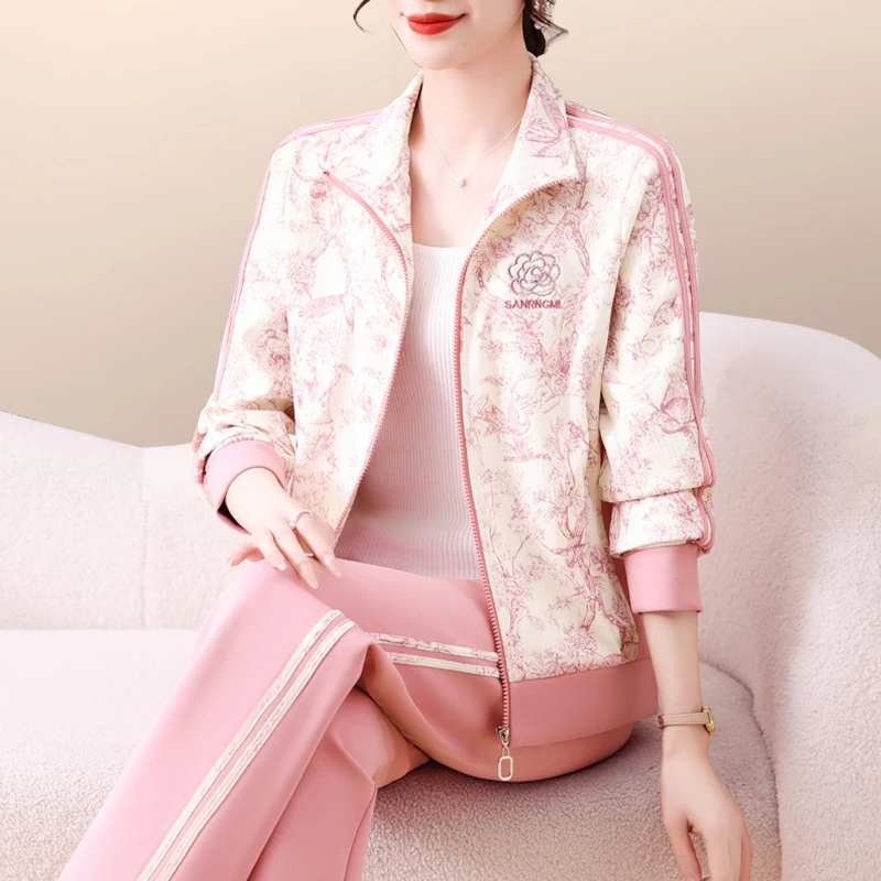 运动套装女春秋中年妈妈洋气时尚休闲开衫显瘦气质印花长袖两件套