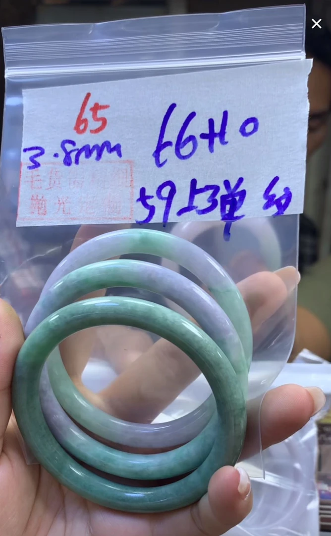 定制翡翠未镶嵌毛货65手镯59纹+66元+多样性拍一发一