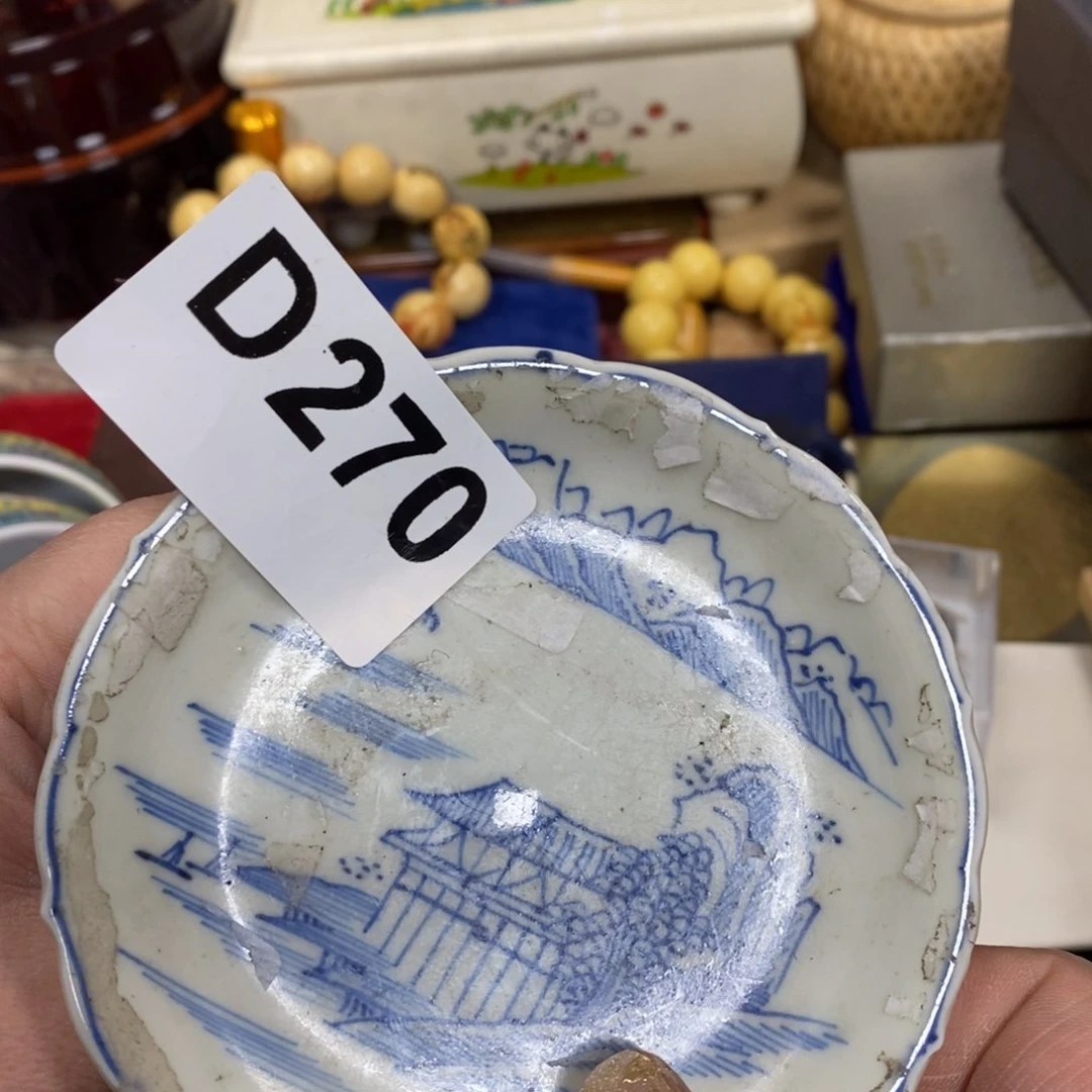 瓷瓷瓷瓷瓷瓷瓷瓷