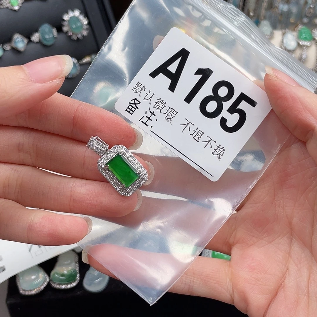 翡翠银S925镶嵌吊坠(不含链)不退货
