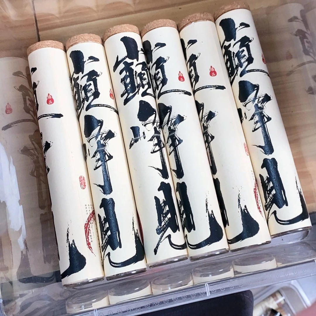 下**明娜娜香舍专属闪购链接6个